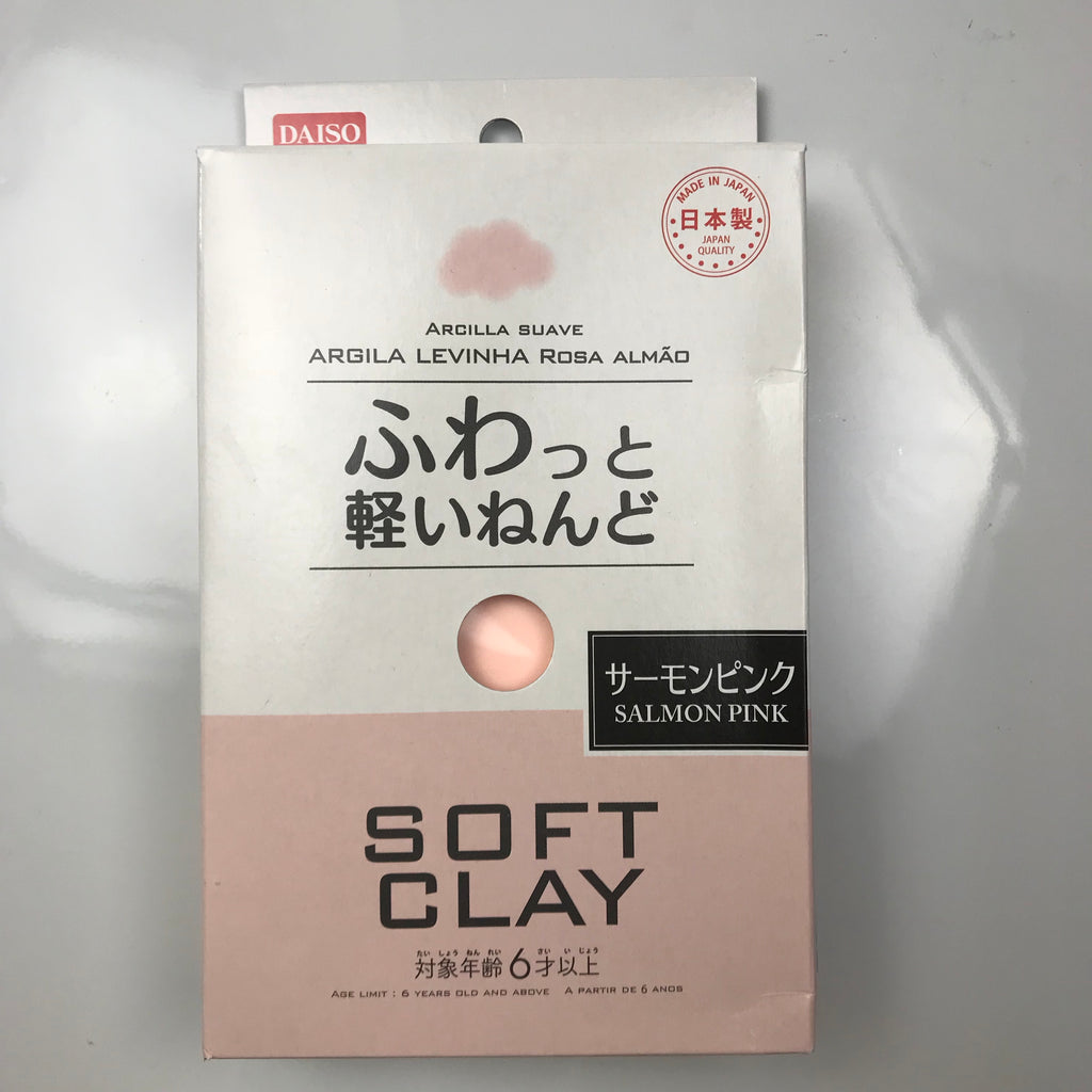SALMON PINK DAISO SOFT CLAY