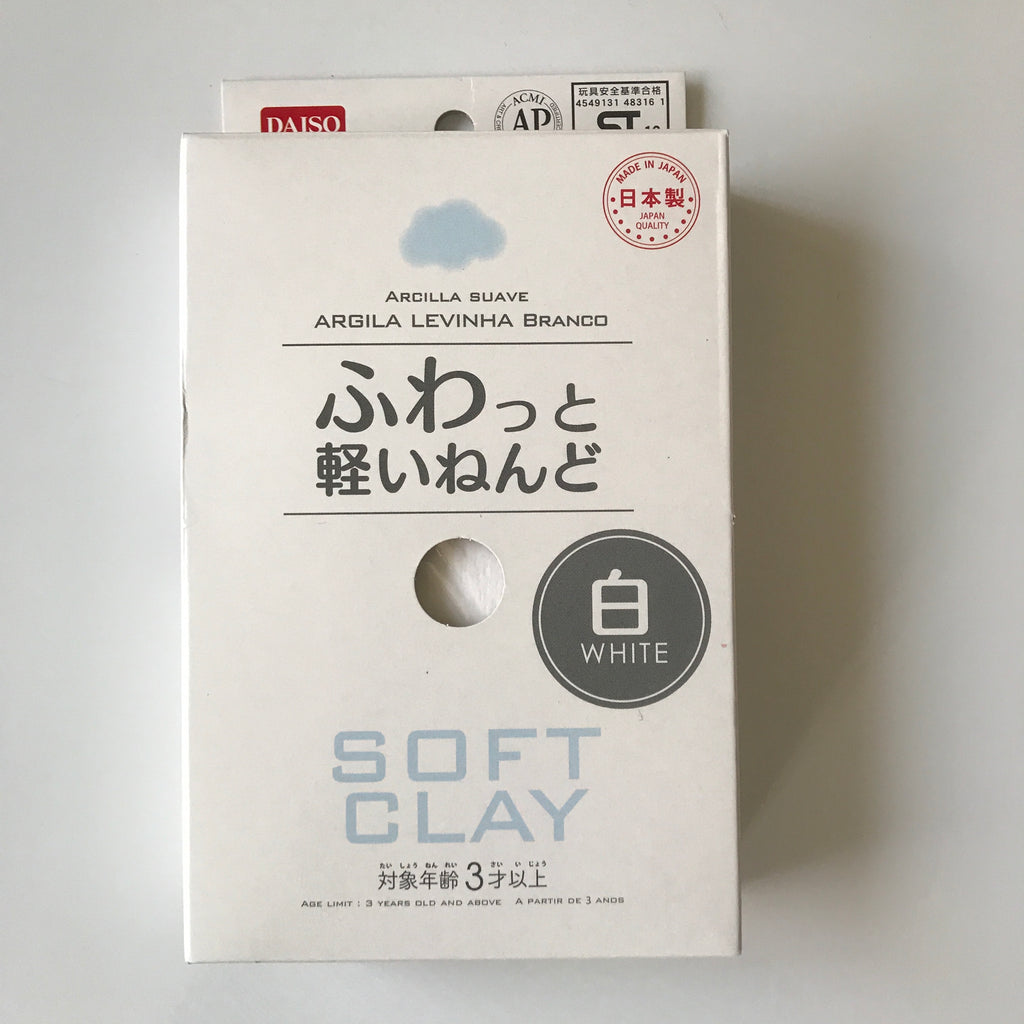 WHITE DAISO SOFT CLAY