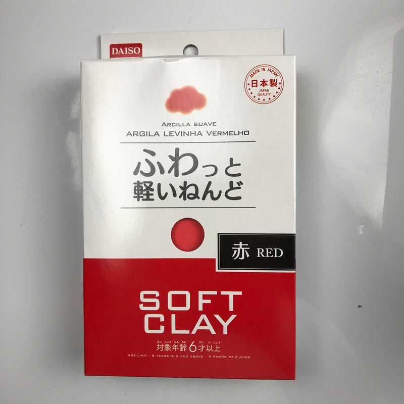 DAISO Soft Clay RED Color, Perfect for Butter Slime and Modeling Projects,  Approx 60g 